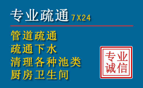 鄢陵搬家公司提示：夏季高温季节长途搬家的6大常识